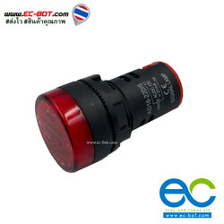 AC/DC 12V Pilot Lamp หลอดไฟสัญญาณสีแดง LED ขนาด 22 มม Light Indicator Signal Lamp