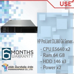 HP ProLiant DL380 G6 Server