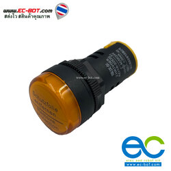 AC/DC 24V Pilot Lamp หลอดไฟสัญญาณสีเหลือง LED ขนาด 22 มม Light Indicator Signal Lamp