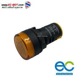 AC/DC 220V Pilot Lamp หลอดไฟสัญญาณสีเหลือง LED ขนาด 22 มม Light Indicator Signal Lamp