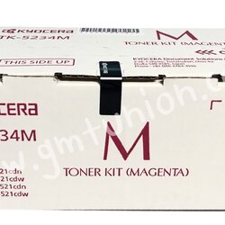 Kyocera TK-5234 M ตลับหมึกโทนเนอร์สีแดง (Magenta)