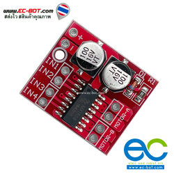 L298N Mini Dual Motor Driver บอร์ดขับมอเตอร์ 2 ช่อง 2-10V 2.5 A