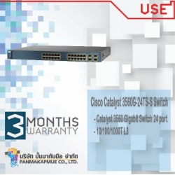 Cisco WS-C3560G-24PS-S PoE Catalyst 3560 Gigabit Switch 24 port 10/100/1000T L3