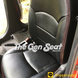 เบาะหนังมิราจ