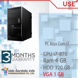 🔥🔥 PC Asus Core i7 🔥🔥