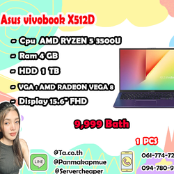 Asus vivobook X512D
