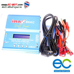 เครื่องชาร์จแบตเตอรี่ IMAX B6AC Lipo NiMH Li-ion Ni-Cd แบตเตอรี่ RC สมดุล AC 80W จอดิจิตอล
