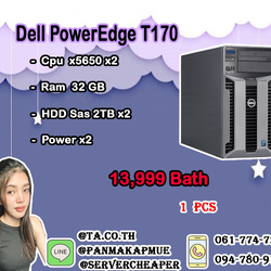 Dell Poweredge T710