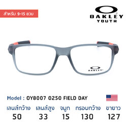 แว่นเด็ก Oakley Youth OY8007 0250 Filed day