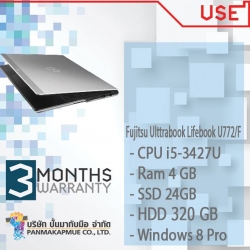 Fujitsu Ulttrabook Lifebook U772/F