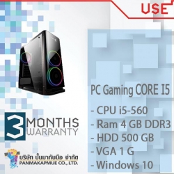 PC Gaming CORE I5