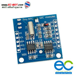 Tiny RTC I2C modules 24C32 memory DS1307 clock for arduino