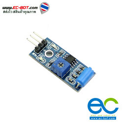 SW-420 Module ตรวจจับการสั่นสะเทือน