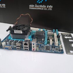 Board Gigabyte + ฝาหลัง + AMD Athlon II X3 455 - ADX455WFK32GM
