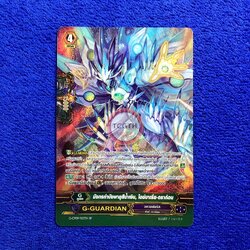 มังกรกำบังพายุสีน้ำเงิน, ไอซ์บาเรีย•ดราก้อน