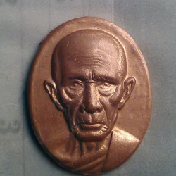 (ขายแล้ว)หลวงพ่อ รวย ปาสาทิโก วัด ตะโก อยุธยา 200/.