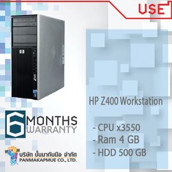 🔥🔥 HP Z400 Workstation 🔥🔥