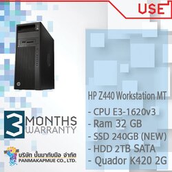 HP Z440 Workstation MT