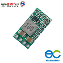 HC-613 Mini DC to DC 3A. Step Down Module