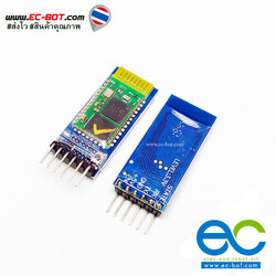 HC-05 Bluetooth Serial Module (Master & Slave mode)