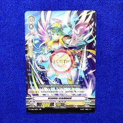 แวนเทจ•เดรสเซอร์