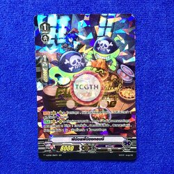 ผีน้อยพี่น้องทอมมี่