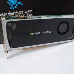 HP 616076-001 Quadro 4000 2GB GDDR5 PCI-E Dual DP Graphics Card