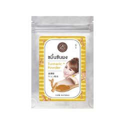 ขมิ้นชันผง ขนาด 20 กรัม - เลขทะเบียน อย.10-1-13660-5-0009