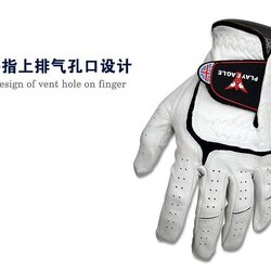 ถุงมือไม้กอล์ฟพรีเมี่ยม PLAYEAGLE PE-0049