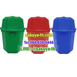 ถังขยะหกเหลี่ยม พร้อมฝาช่องทิ้ง 80 ลิตร