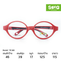 SECG รุ่น TC301-C8 l RED
