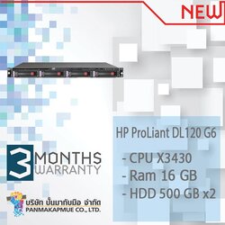 🔥🔥 HP ProLiant DL120 G6 Server 🔥🔥
