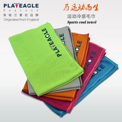 ผ้าเย็น PLAYEAGLE GOLF TOWEL PE-0031