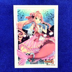 Vol.329 - Seisai wo Hanatsu Nariboshi, Trois (Single)