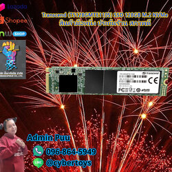 Transcend (TS128GMTE110S) SSD 128GB M.2 NVMe สินค้ามือหนึ่ง ประกันร้าน สภาพดี