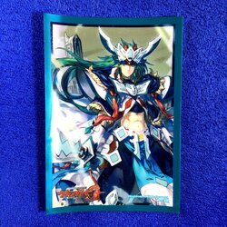 Vol.171 - Aerial Divine Knight, Altmile (Single)