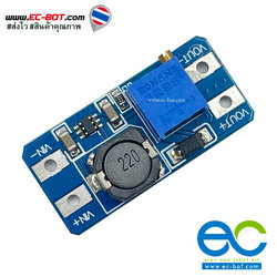 MT3608 Step-Up Adjustable DC-DC Switching Boost Converter