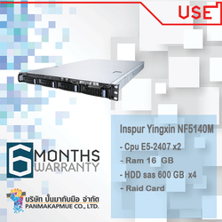 Inspur Yingxin NF5140M