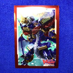 Vol.1 - Nextage [KK Sleeve] (Single)