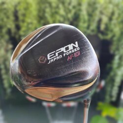 Driver EPON AF-101
