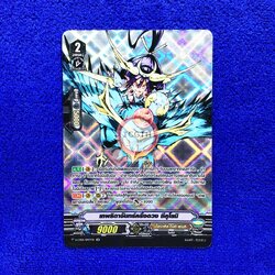 เทพธิดาจันทร์ครึ่งดวง ซึคุโยมิ