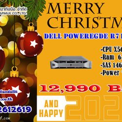 Dell PowerEgde R710