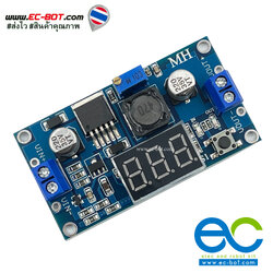 Module DC-to-DC Step down Converter LM2596 (3A) (มีจอแสดงผลแรงดัน)