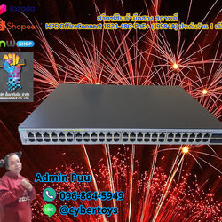 สวิตช์สินค้ามือสอง สภาพดี HPE OfficeConnect 1820-48G-PoE+ (J9984A) ประกันร้าน 1 เดือน