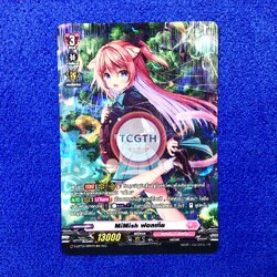 MiMish ฟอลเทีย