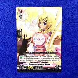 ห้องขนาดใหญ่พิเศษ ลิลฟา