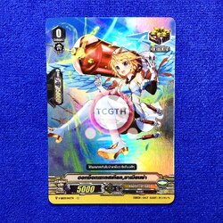 ฮอทช็อทเซเลสเทียล,ซาเมียนซ่า