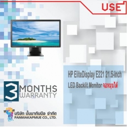 HP EliteDisplay E221 21.5-inch LED Backlit Monitor จอหมุนได้