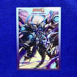 Promo - Dark Dragon, Spectral Blaster 'Diablo' (Single) (TH)