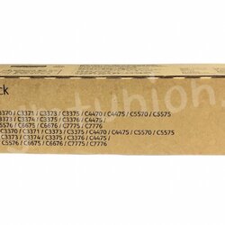 Fuji Xerox CT201370 ตลับหมึกโทนเนอร์สีดำ (Black)